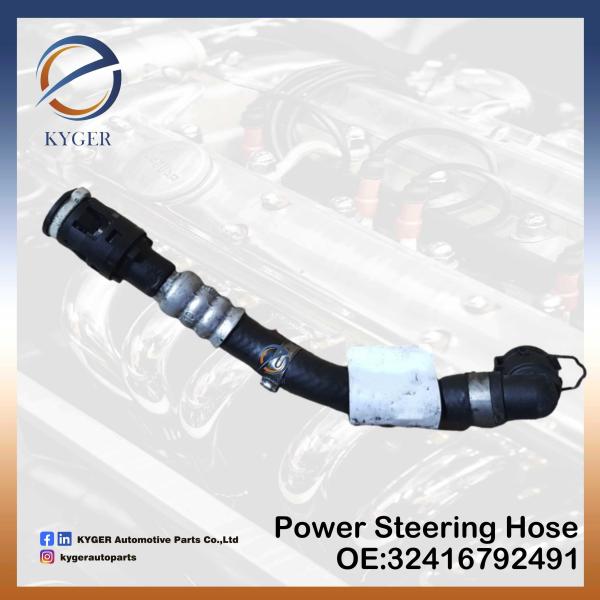 Auto Parts 32416792491 Oil Tube Power Steering Hose 3241 6792 491 for BMW E70 F15 F16