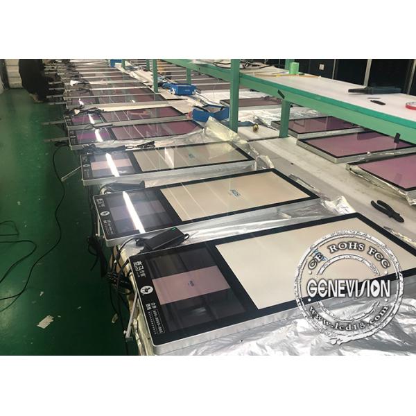 1080P Dual Screen Wall Mount LCD Display Remote Control With Android 8.1 System