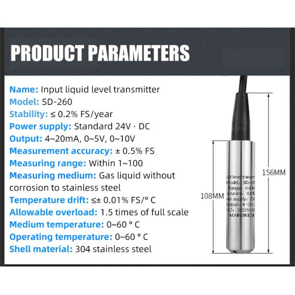 Zhejiang Full SS Hydrostatic Pressure Transmitter 0.5%Fs for High Temperature Pressure