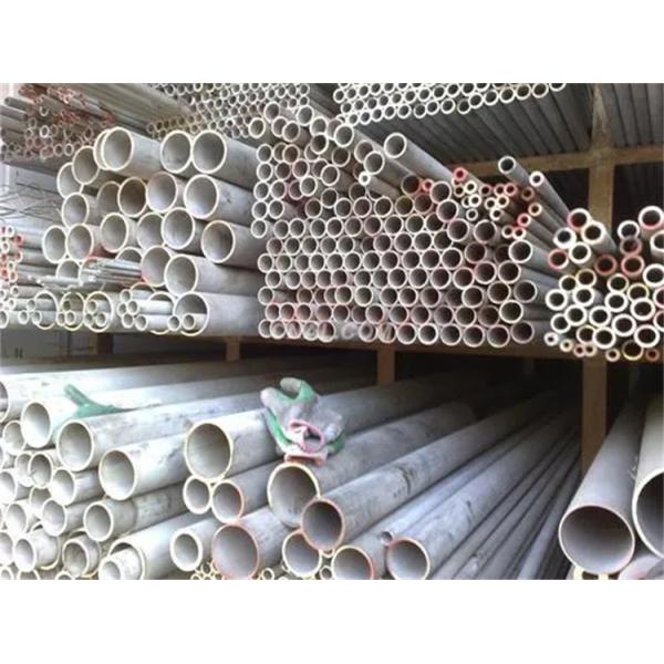 Oxidation 5083 Aluminum Rod Tube Mill Finish Powder Coated Polished