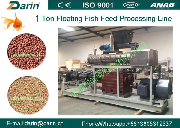 1 Ton High Capacity  Stainless Steel 304 Pet Food Extruder Processing Line