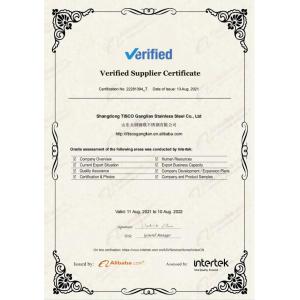 Shandong TISCO Ganglian Stainless Steel Co,.Ltd. Сертификации