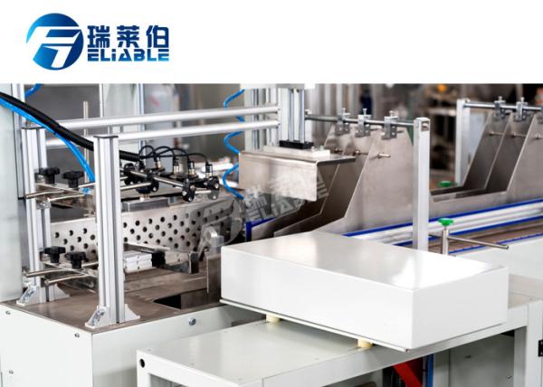 L Type Full Automatic PE Film Packing Machine , Film Packing Equipment
