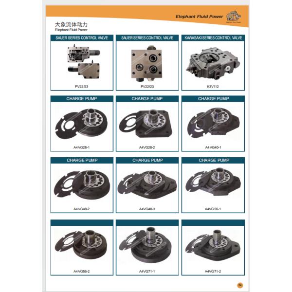 Rexroth A11vo Series Hydraulic Piston Pump Lrds Control Valve Repairing