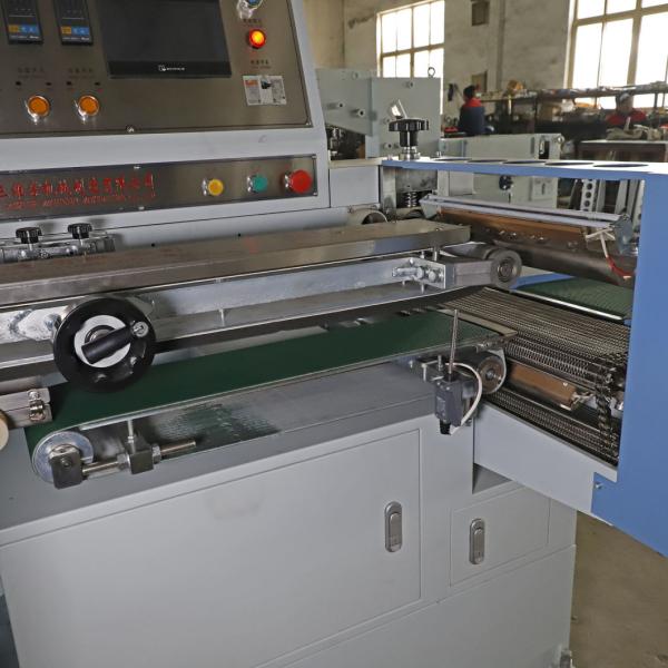 SGS High Speed Packing Machine SWC 590 Pillow-TypeWrapping Machine