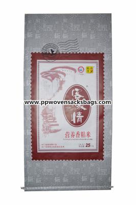 Fully Printed BOPP Laminated Bags , Laminated Plastic Bags 25kg Load Capacity