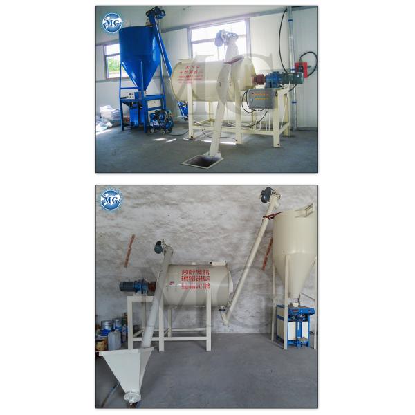 Planta de mezcla de mortero en polvo seco de alta eficiencia Pared de arena de masilla Equipo de mezcla de cemento de cerámica de azulejos máquina de fabricación de adhesivos