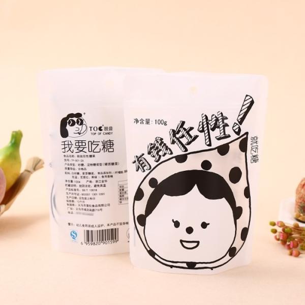 Custom Logo Print Food Packaging Bags Heat Seal Aluminum Foil Zipper Plastic Pouch