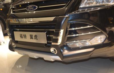 Após o Matrket Auto Acessório Car Bumper Guard para Ford Kuga Escape 2013 2015