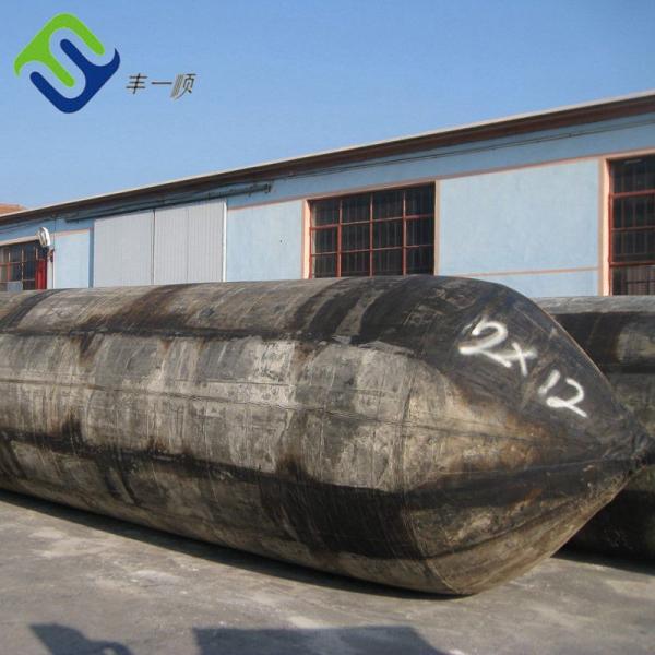 Floating Pontoon Marine Rubber Airbag for Landing Boat Lift