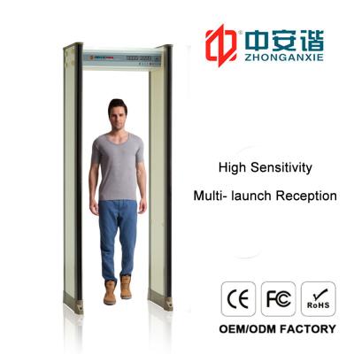 200 Sensitivity Level Walk Through Metal Detector Door 20W 1-6 bands Working frequency