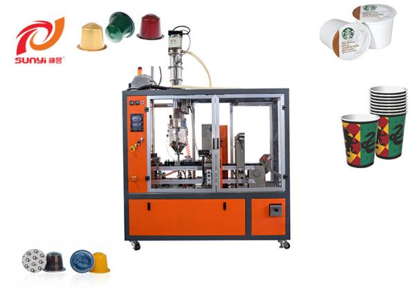 One Way Factory Direct Single Lane Kcup Coffee Capsule  Filling And Sealing Machine