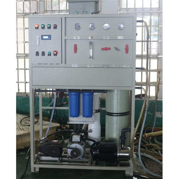 Weight 370kg 400kg Marine Small 7.5KW Seawater Treatment Equipment