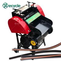 Machine de décapage de câbles en cuivre à taux de séparation élevé avec conception personnalisée