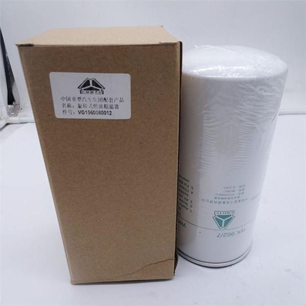 Shaanxi Auto Delong With Rotary Oil Filter VG1560080012