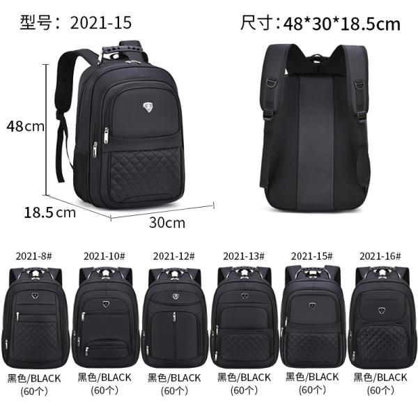 18Inch Mens Waterproof Laptop Backpack Swiss Style Large Capacity Laptop Backpack