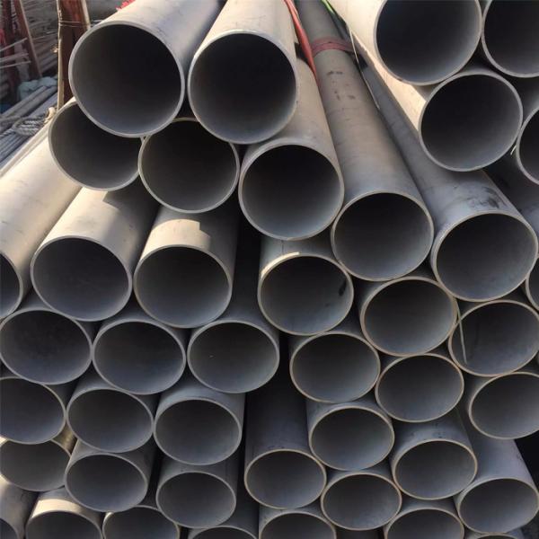 304/304L/316/316L/310S Industrial Stainless Steel Pipe For Sea Water Equipment