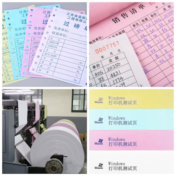 60gsm 70gsm Blue Yellow Color NCR Carbonless Paper in 31 x 43 inch 60gsm 70gsm Blue Yellow Color NCR Carbonless Paper in 31 x 43 inch