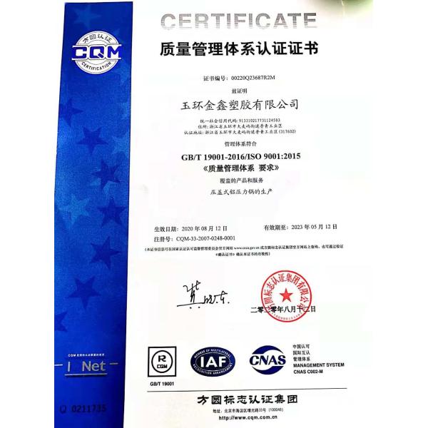 Multi Use Pressure Aluminum Non Stick Pressure Cookers For Kitchen