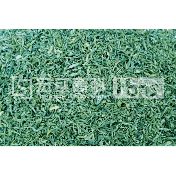 100KG/H 54 Million Pixel Double Layer Tea Sorting Machine For Granular Material