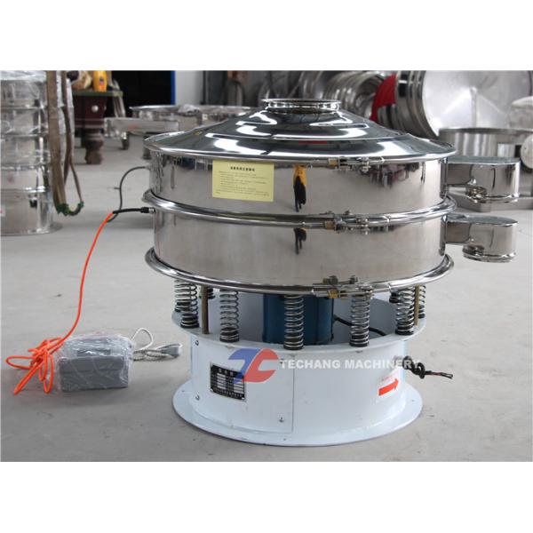 Stainless Steel Self - Cleaning Ultrasonic Vibrating Screen With CE Certified
