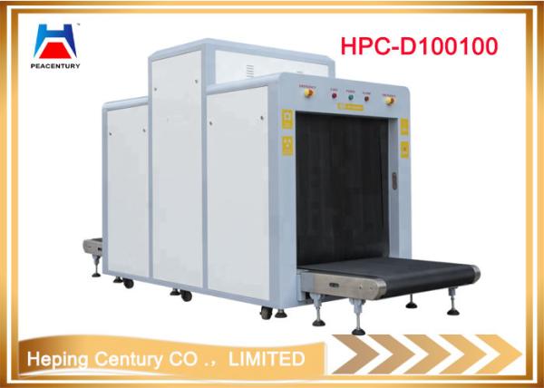 International safety standard x ray luggage and baggage scanner 100100