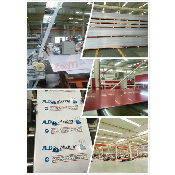 поверхность панели PE 3mm алюминиевая составная почистила щеткой анодированный