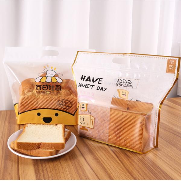Handle Hole Bakery Plastic Plastic Bags For Bread Packaging 200G 300G Size