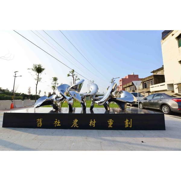 Отполированный конспект скульптур статуй металла на открытом воздухе для украшения резиденции