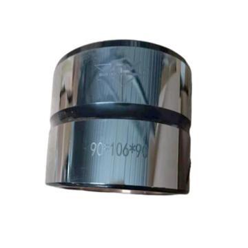 Hardened Steel Bushings Sleeve 40Cr Material For Excavator Shaft