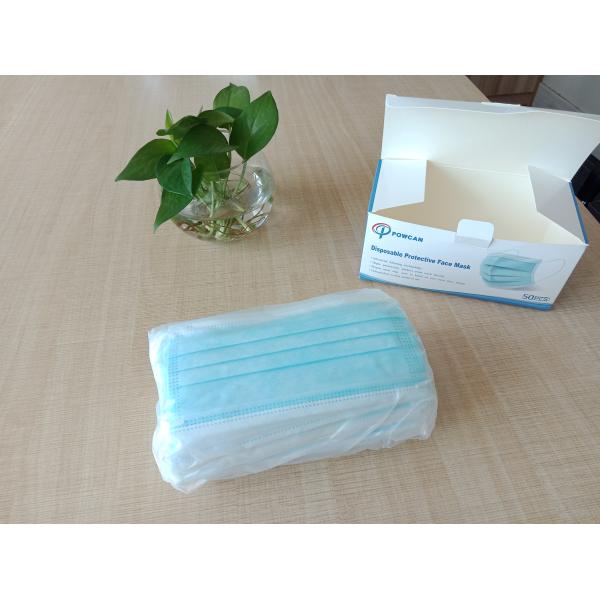 50 Pcs Per Box GB/T32610-2016 Disposable Protective Face Mask