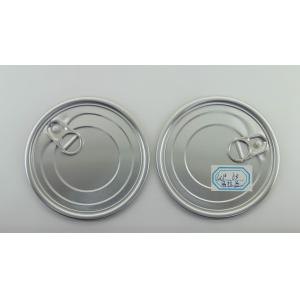 Silver Easy Open Lid