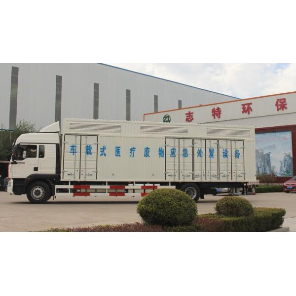 Mobile Microwave Medical Waste Disposal Treatment for Clinic/Hospital