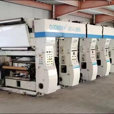 Three Motor 5 Colors 1200 Model Used Printing Machine For Woven Bags