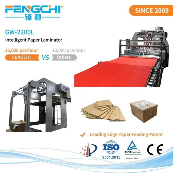 Automatic 5 Ply Flute Laminating Machine for Cardboard Corrugated Paper Mechanical Drive