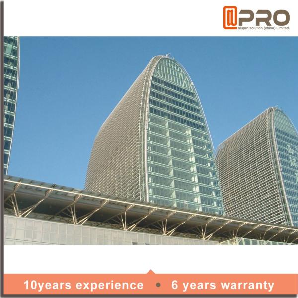 3.0mm Automatic Adjustable Louver Shutter Sun Shade Building