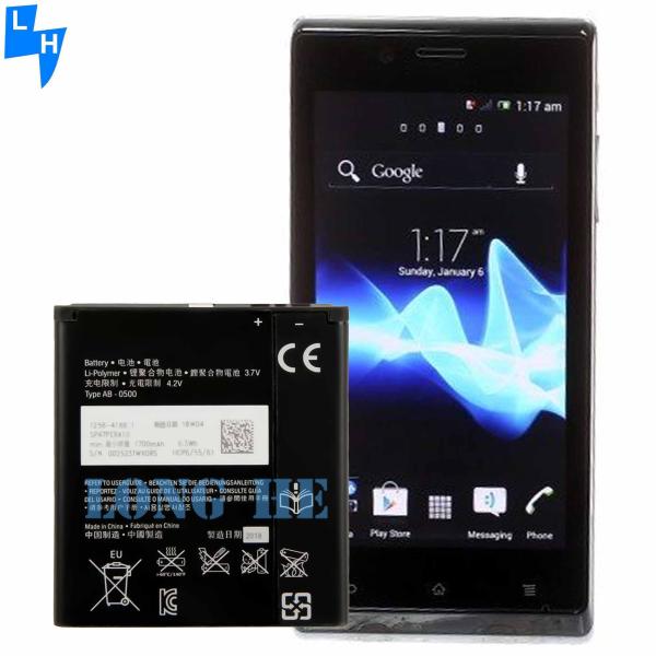 100% совместимая батарея LT29i ST26 C2104 C2105 AB-0500 BA900 OEM для мобильных телефонов Sony Xperia TX J L