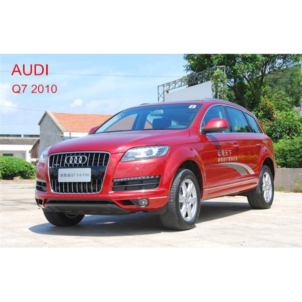 Polished Door Sill Plates / illuminated sill plates for Audi Q7 2010