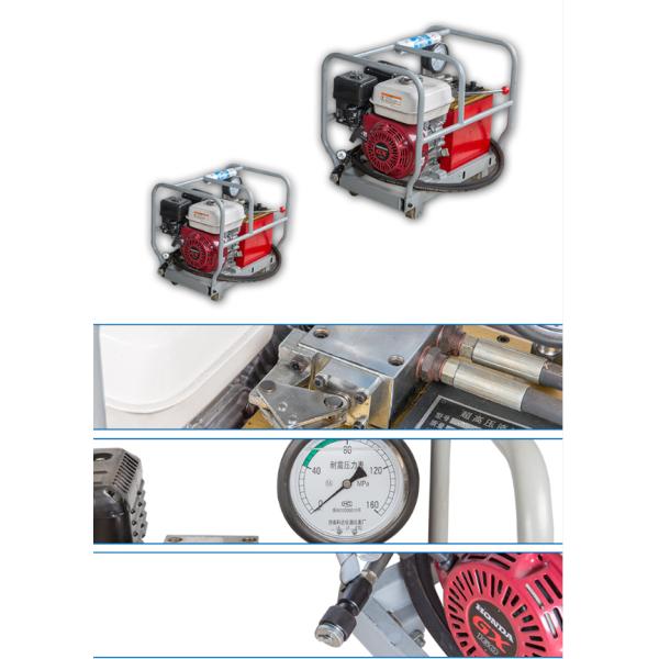 Speedy Gasoline Engine Hydraulic Oil Pump Supply Power for Hydraulic crimping tool