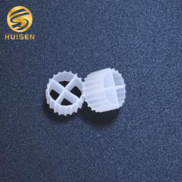 Sewage Treatment Plant HDPE K1 Micro Filter Media Mbbr Biofilm Carrier