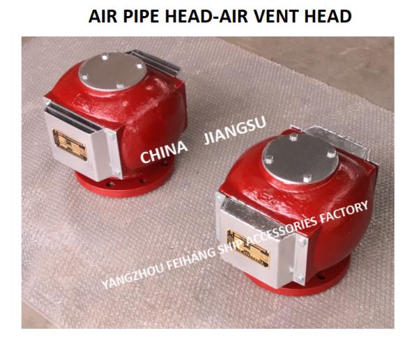 AIR PIPE HEADFOR OIL TANK  PONTOON BODY CAST IRON INTERNAL PARTS STAINLESS STEEL FLOAT SIDE COVER STAINLESS STEEL