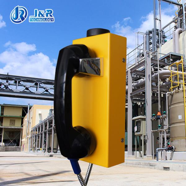 GSM/3G Hotline Vandal Resistant Telephone Outdoor Speed - Dial Emergency Telephone