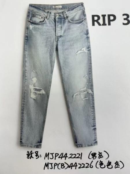 factory manufacturer custom logo wholesale stretch denim pants fashion high quality slim fit men's trend casual jeans 1