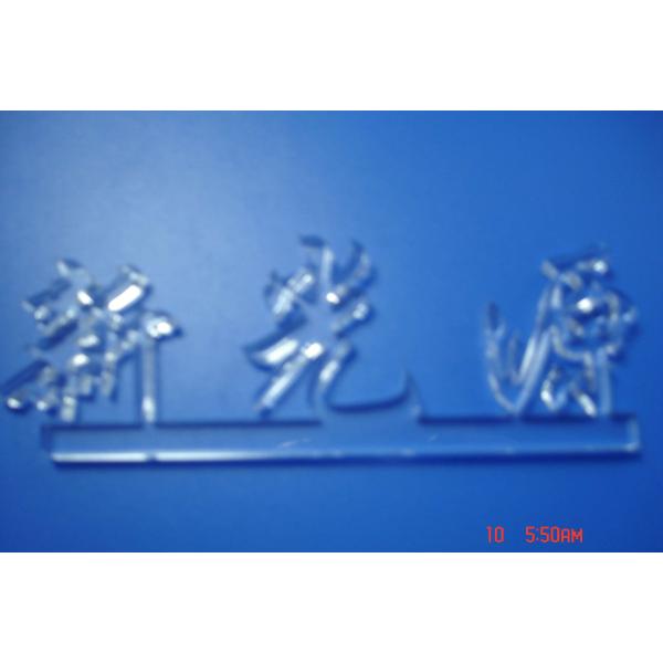 High Power Laser Engraving Machine