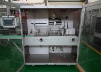 Máquina automática de banda de filme OPP Máquina de embalagem farmacêutica de alta velocidade, com PLC, padrão GMP