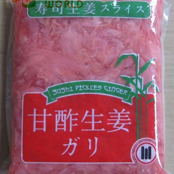 5g 10g Gari Mini Pack Pink Pickled Sushi Ginger