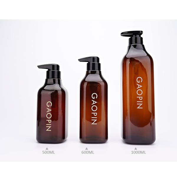Amber 500ml Square Empty Shampoo And Conditioner Bottles 300ml 600ml 1000ml