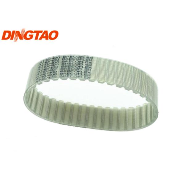 DT Vector FX Parts FP-72 Spare Parts PN 128665 Timing Belt X Drive Belt