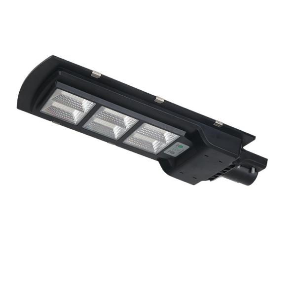 china street light solar panel,integrated solar led street light,ip65 all in one solar street light 60w