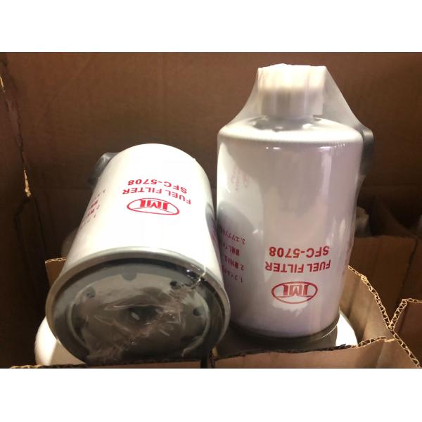 Volume 0.036m3 5708 Fuel / Water Filter 1000FG Marine Engine Spare Parts